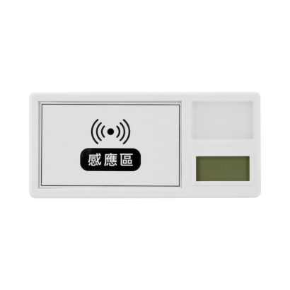 PTL-100-WH-1