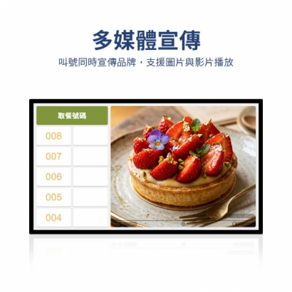 GuestView4.jpg