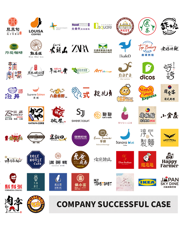 合作夥伴｜ARCT 亞克高科股份有限公司