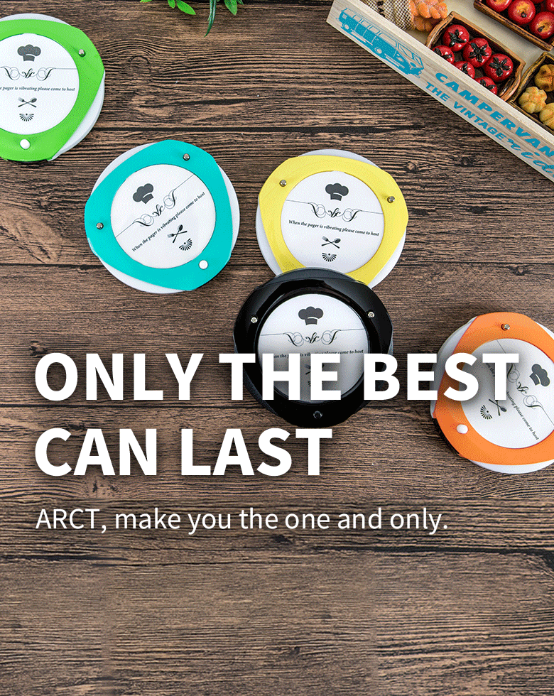 取餐呼叫器・無線服務鈴・智慧倉儲系統｜ARCT 亞克高科股份有限公司
