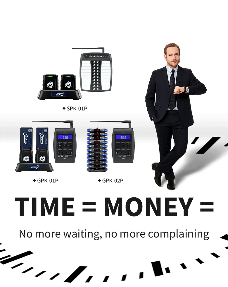 取餐呼叫器・無線服務鈴・智慧倉儲系統｜ARCT 亞克高科股份有限公司