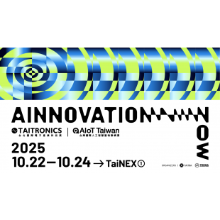 2025-taitronics圖.png