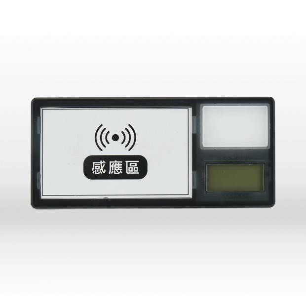 PTL-100-BK-智能燈號指示器(黑)