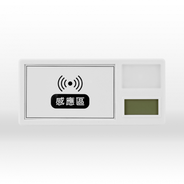 PTL-100-WH-智能燈號指示器(白)
